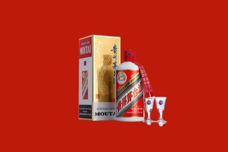 池州50年茅台酒回收电话